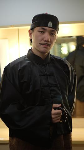 唐羽翰