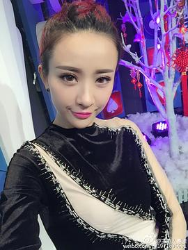 晏维
