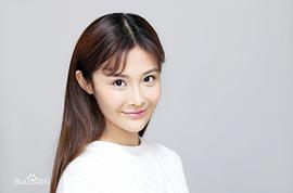 常曦元