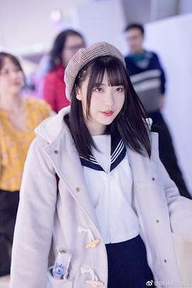 许婉玉