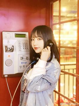 许婉玉