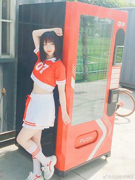许婉玉