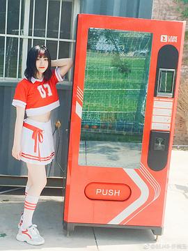 许婉玉