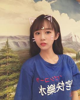 陈珂