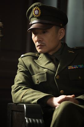 任帅