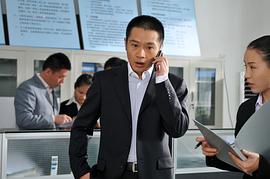 任帅