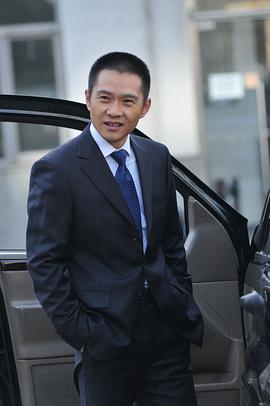 任帅