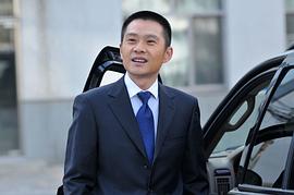 任帅
