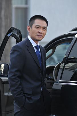 任帅