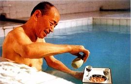 朱旭