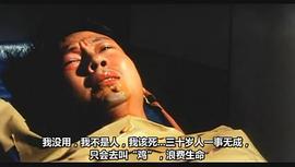 黎耀祥