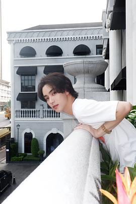 高寒