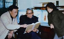 特伟
