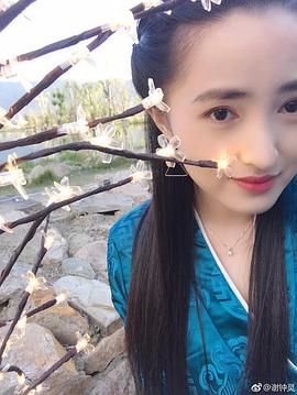 谢钟灵