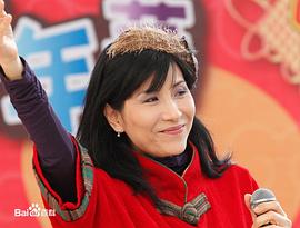 方伊琪