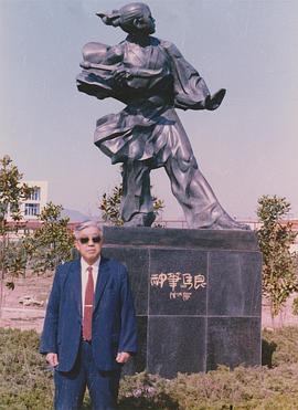 洪汛涛