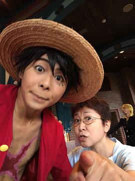田中真弓