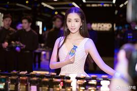 马梦唯