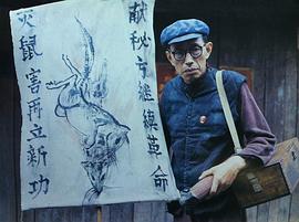 朱旭