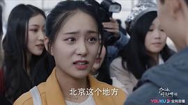 范琦文