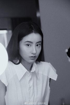 毛晓慧