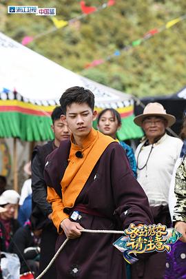 赵润南