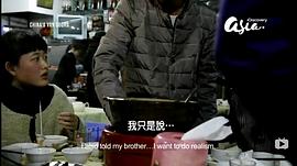 小鱼