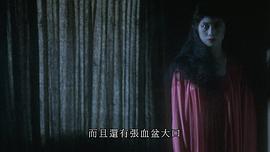 麦洁文