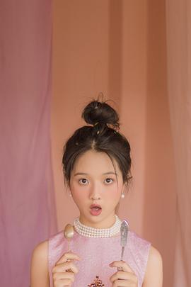 清美