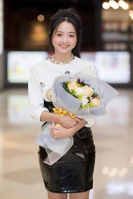清美
