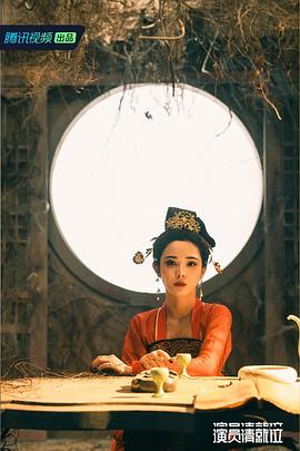 彭小苒