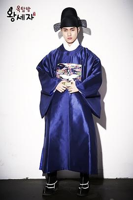 李泰利