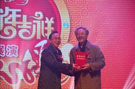 马克宣
