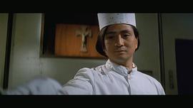 汤镇业