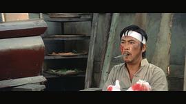 金汉