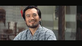 史仲田
