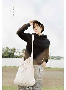 凌美仕