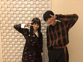 吉泽亮