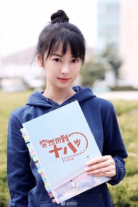 郑妙