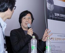 李沧东