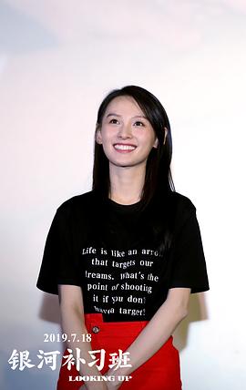 王西
