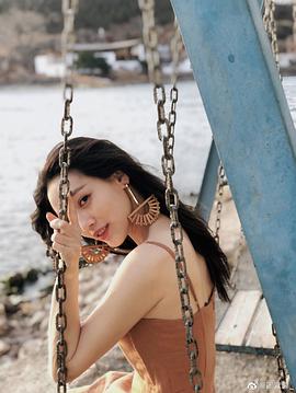 周紫馨