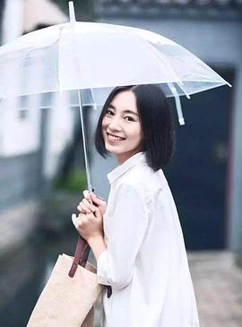 吴雅君