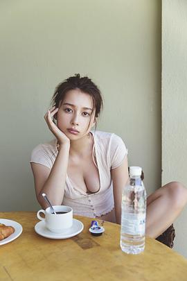 丹羽仁希