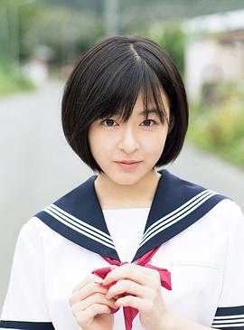 森七菜