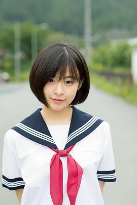 森七菜