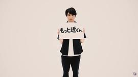 樱井翔