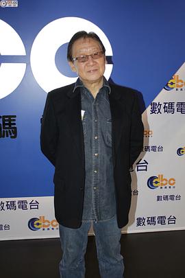 张同祖