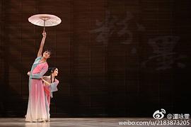 谭咏雯