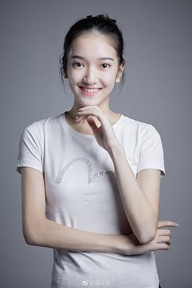 谭咏雯